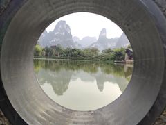 -明仕度假山庄-中餐厅
