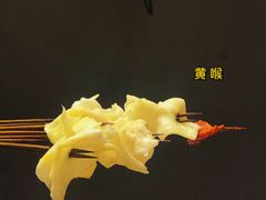 -钢管厂五区小郡肝串串香火锅(人民广场店)
