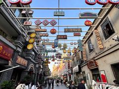 -民主路老街