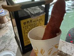 -万象温泉景区