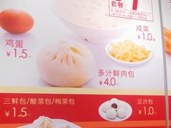 -田老师红烧肉(朝阳建外东区店)