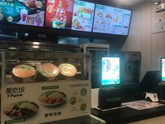 -德克士(中心医院店)