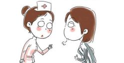 -邢台妇产医院