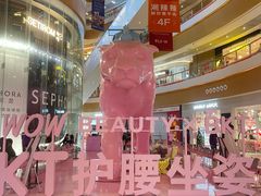 -深圳来福士广场