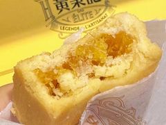 -福州长乐国际机场