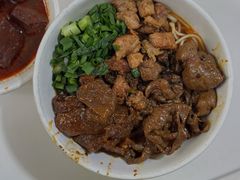 -丁记面馆(凤凰店)