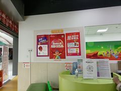 -金宝贝早教(南山花园城店)