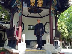 -包公祠