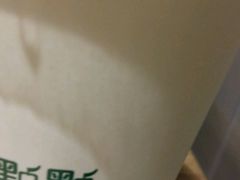 -1点点(中山门大街店)