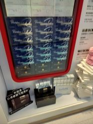 -Dr.U博士医疗美容医院