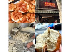 -陈记菜馆·非遗淮扬菜(东关街教场店)