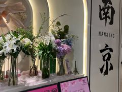 -晶雅花园西餐厅(南京首店)