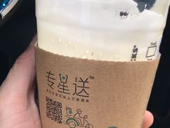 -星巴克(北京惠新东街店)