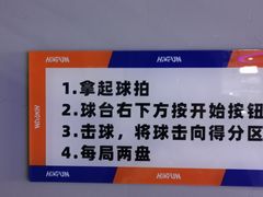 -嗨翻Hi-Fun竞技主题乐园·蹦床亲子生日轰趴(国光1937店)