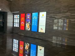 -康道天地(达邦协作广场店)