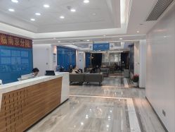 -雍禾植发全国连锁