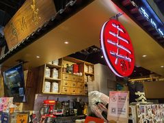 -寿奶茶·鲜奶与茶(合生汇购物中心店)