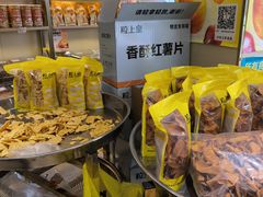-粒上皇(淮河路步行街店)