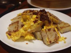 XO酱炒萝卜糕-杭州JW万豪酒店-万豪中餐厅