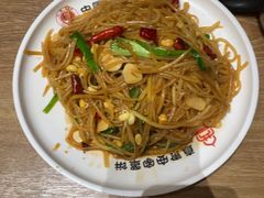 -直隶安家罩饼(复兴路店)