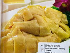 -文东记(马里士他路)