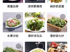 -香巴拉云南餐厅(华莱坞店)