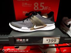 -宝业东城广场(东二环路店)
