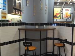 -桂桂茶(歌斐中心店)