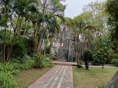 -深圳国际园林花卉博览园