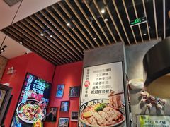 -鑫花溪牛肉米粉(苏州中心店)