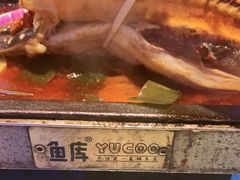 -鱼库·不仅是一家烤鱼店(车公庙店)