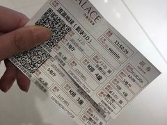 -百丽宫影城(ifc商场店)