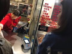 -老黄记手撕烤兔(玉林街店)