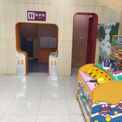 -莫莉幻想儿童乐园(武汉经开永旺店)
