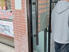 -谢怀亮芝麻茶
