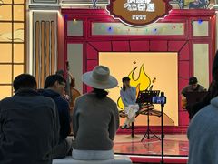 -上海尚嘉中心