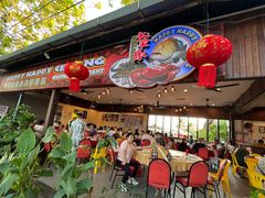 -真浪大家乐海鲜餐馆