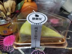 榴莲千层-糖糖屋•糖水•雪花冰店(时尚天河店)