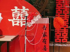 -金狮麟·新豫菜(金码大厦店)