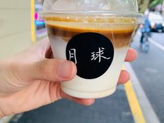 -月球咖啡retro