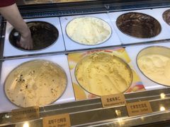 -哈根达斯(万象城店)