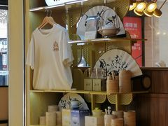 -蔡澜点心·粤菜(花城汇南区店)