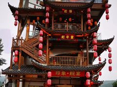 -印象鲵宴·张家界地标美食名片(溪布街店)