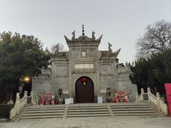 -南岳大庙