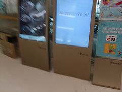 -和苑酒家·一线江景(星寰店)