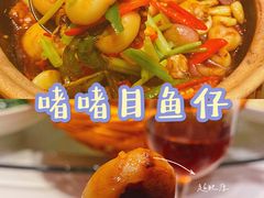 -独一处·物新集市(红谷滩店)