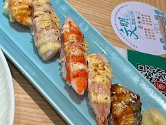-YAMAKAWA(龙湖胥江天街店)