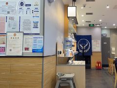 -吉野家(复兴路第二餐厅店)