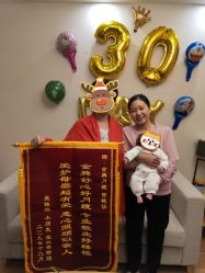 -喜喜·全套房月子会所(罗宾森广场店)