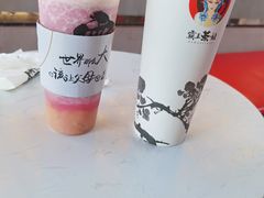 -霸王茶姬(南强街店)